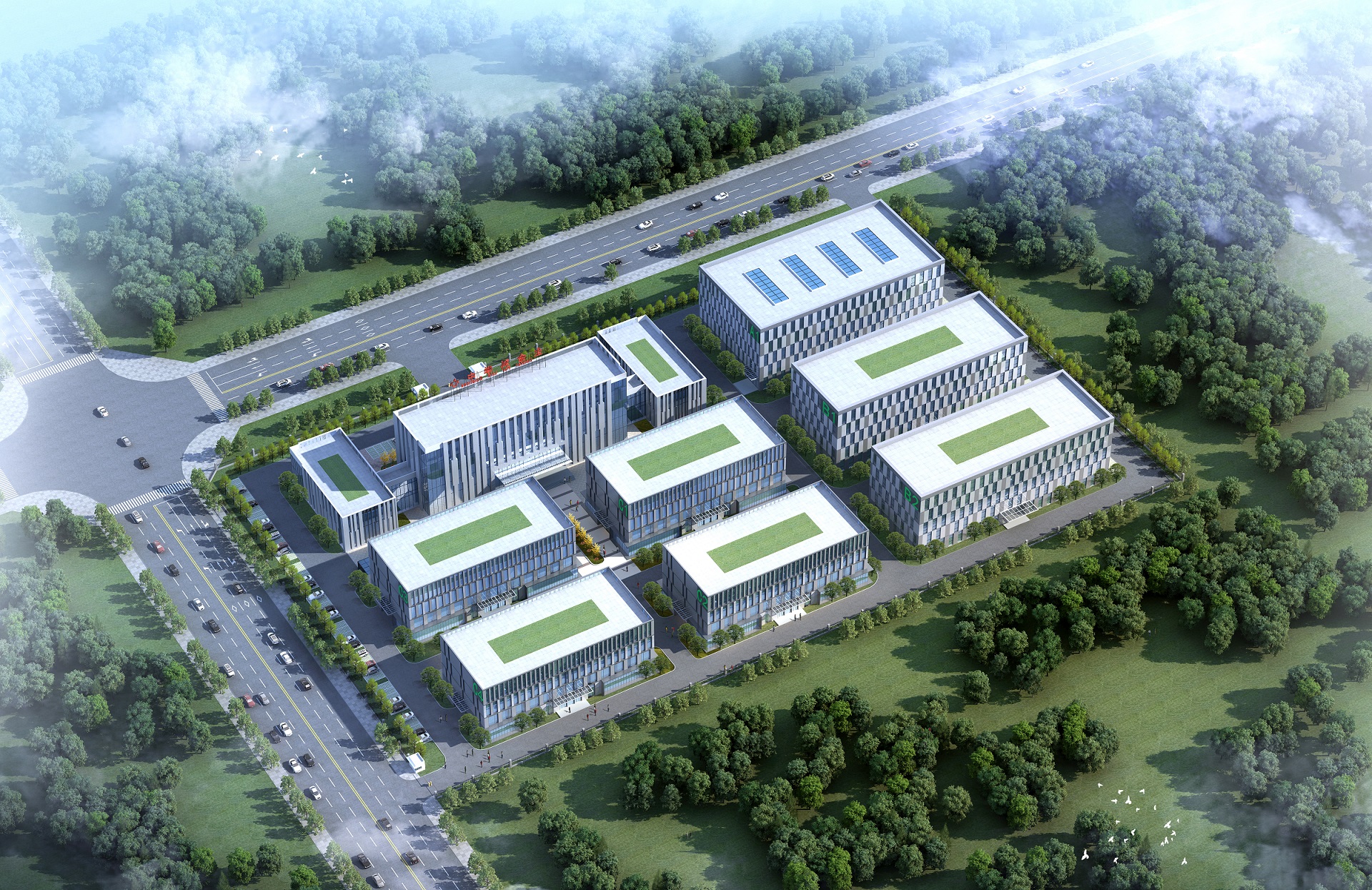 國際科技創業園