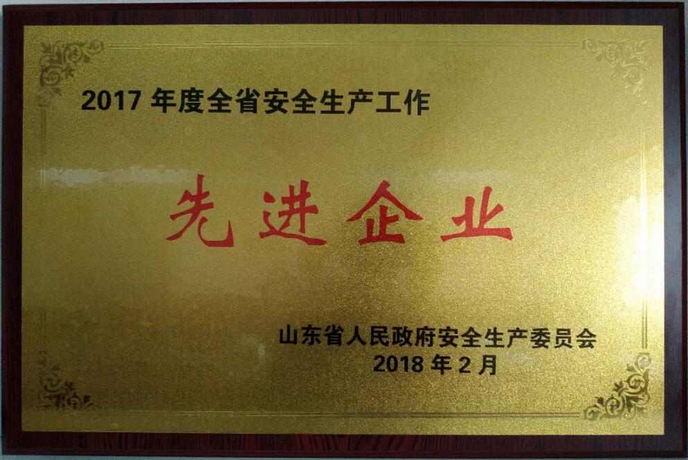 966ed5a70e6f713cdffd01e40f1626ab.jpg QQ截圖20180408162516.jpg