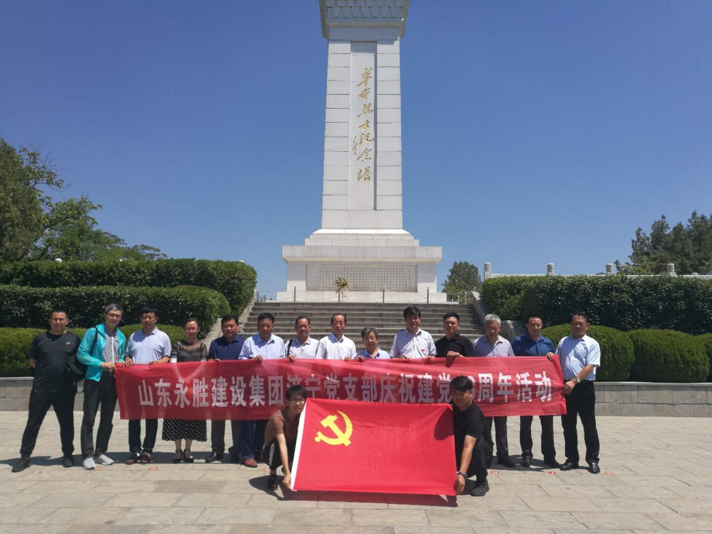 d9b48b2bff2caf31e0841cb0509f7cfc.jpg QQ圖片20190702093803.jpg