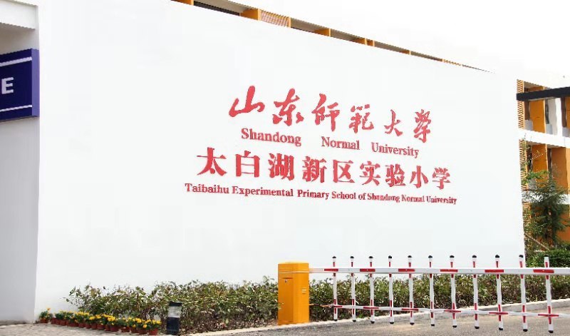 0efdb5a67ae0c1ce524980e9953a4496.jpg 微信圖片_20190711100658.jpg