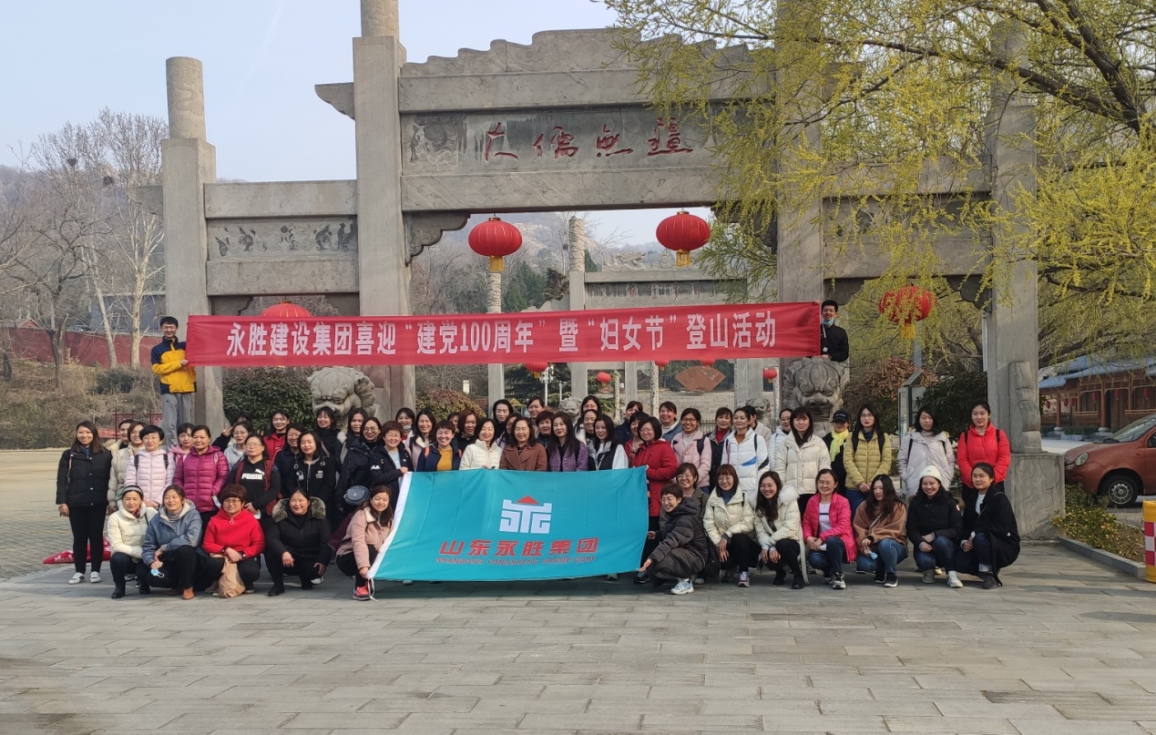 86962fce8b28104564ff809018ad4731.jpg 3.8婦女節1.jpg