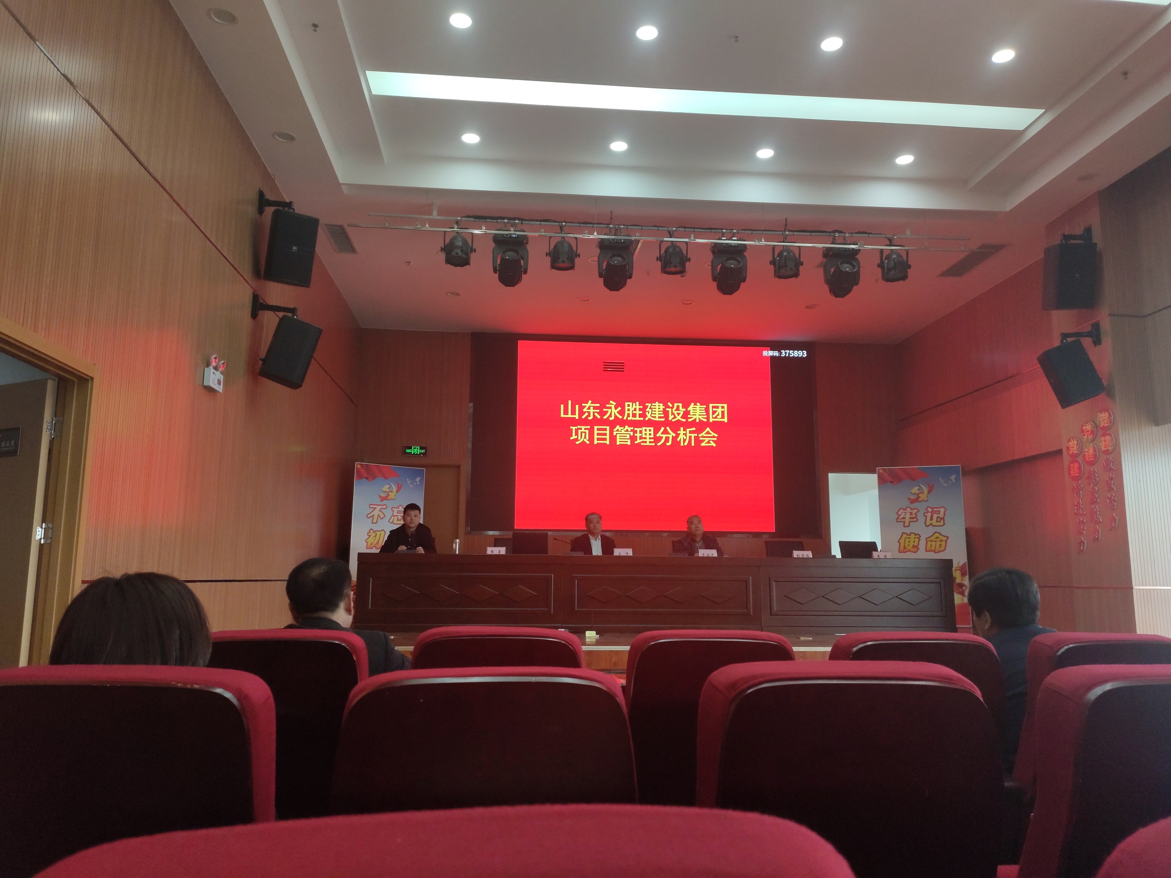 dccba5970507bda24ec032cb18739617.jpg 圖片4.jpg