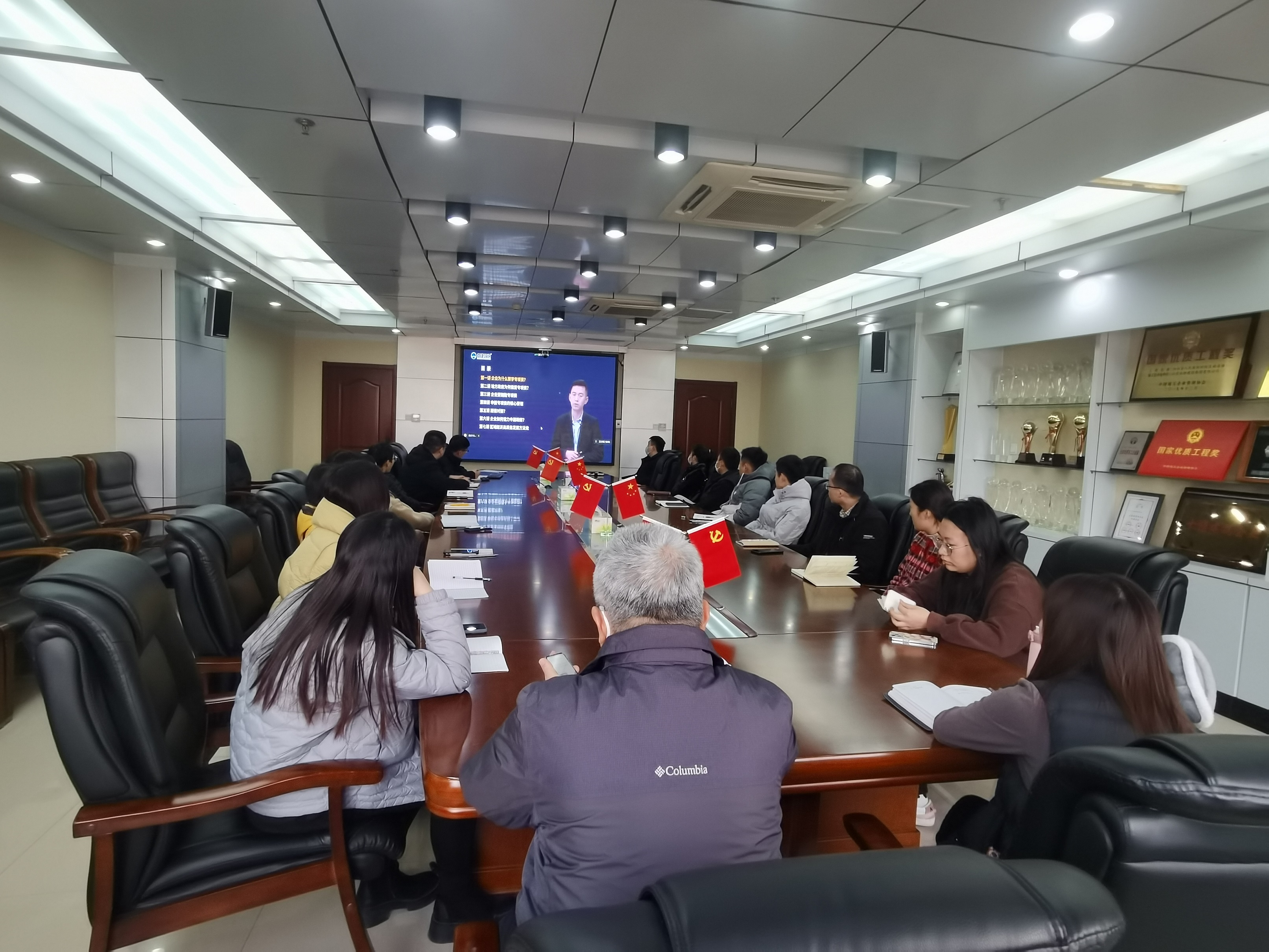 0df16ff2a16d4c01b0487b3331dd1cef.jpg 市場經(jīng)營人員培訓(xùn).jpg