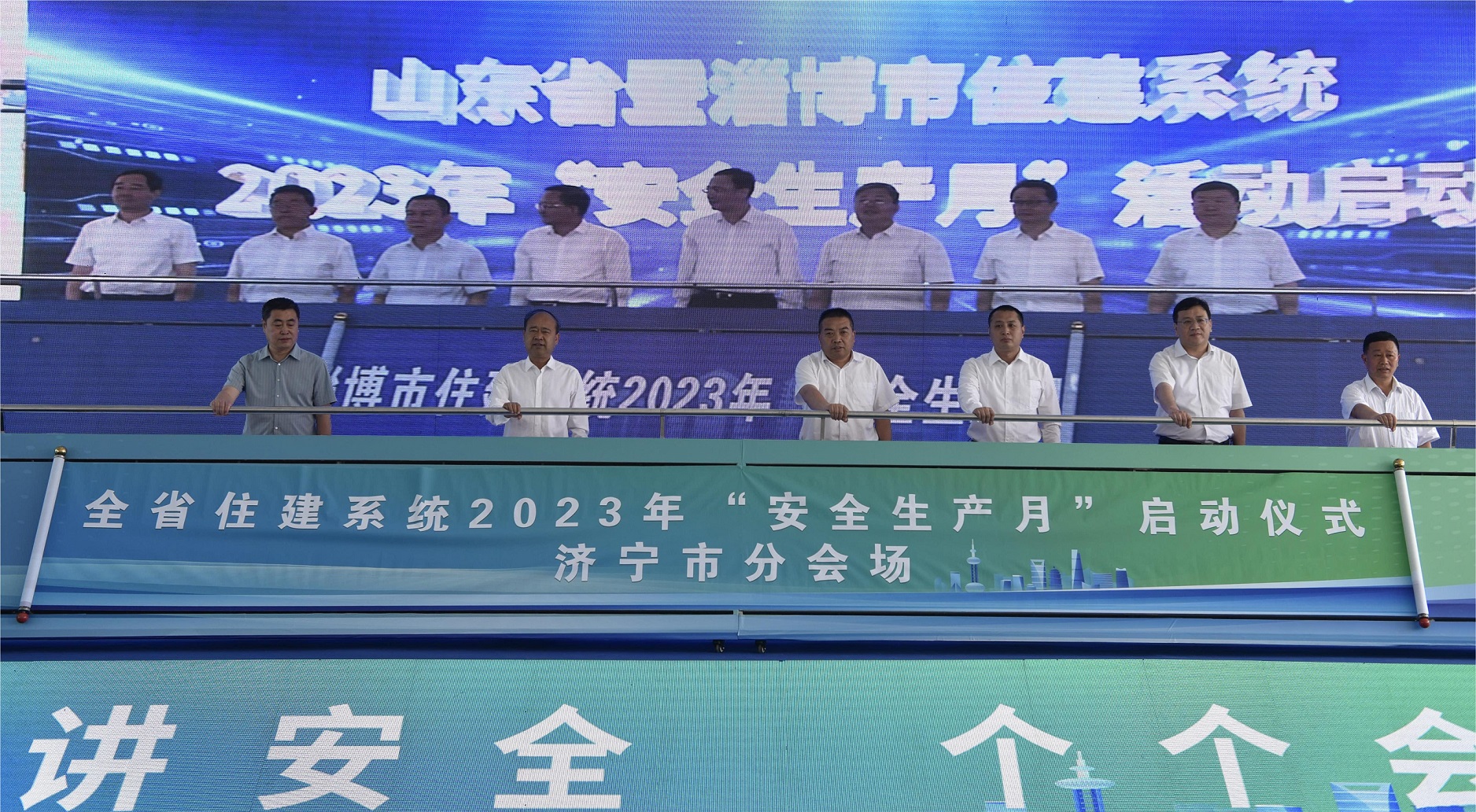 433e5ba59a1d60a15237ab70f8daf215.jpg 人人講安全圖片1.jpg