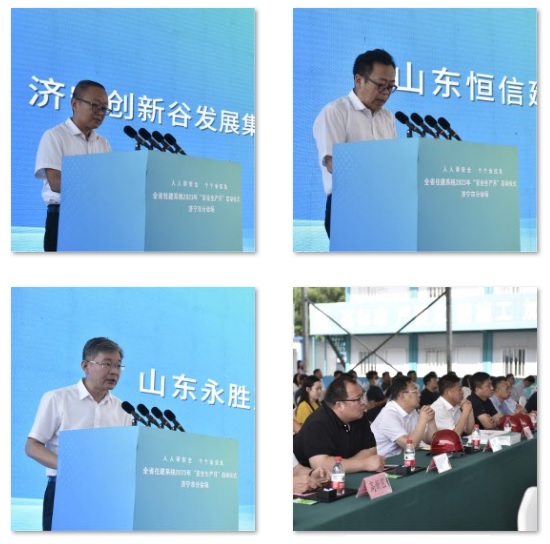 cdac8b44ca1eb40787bfeedb10dce5cf.jpg 人人講安全圖片a4.jpg