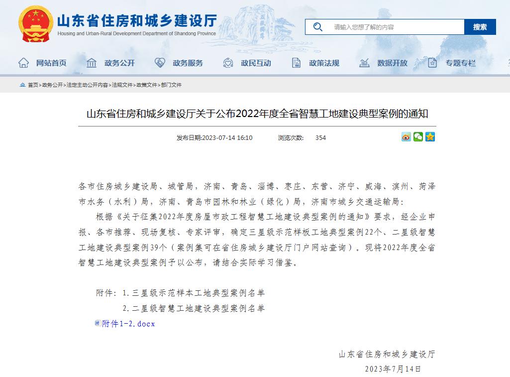 75f6b8b3e8b915464708d1225f7ad2c5.jpg 圖片1.jpg